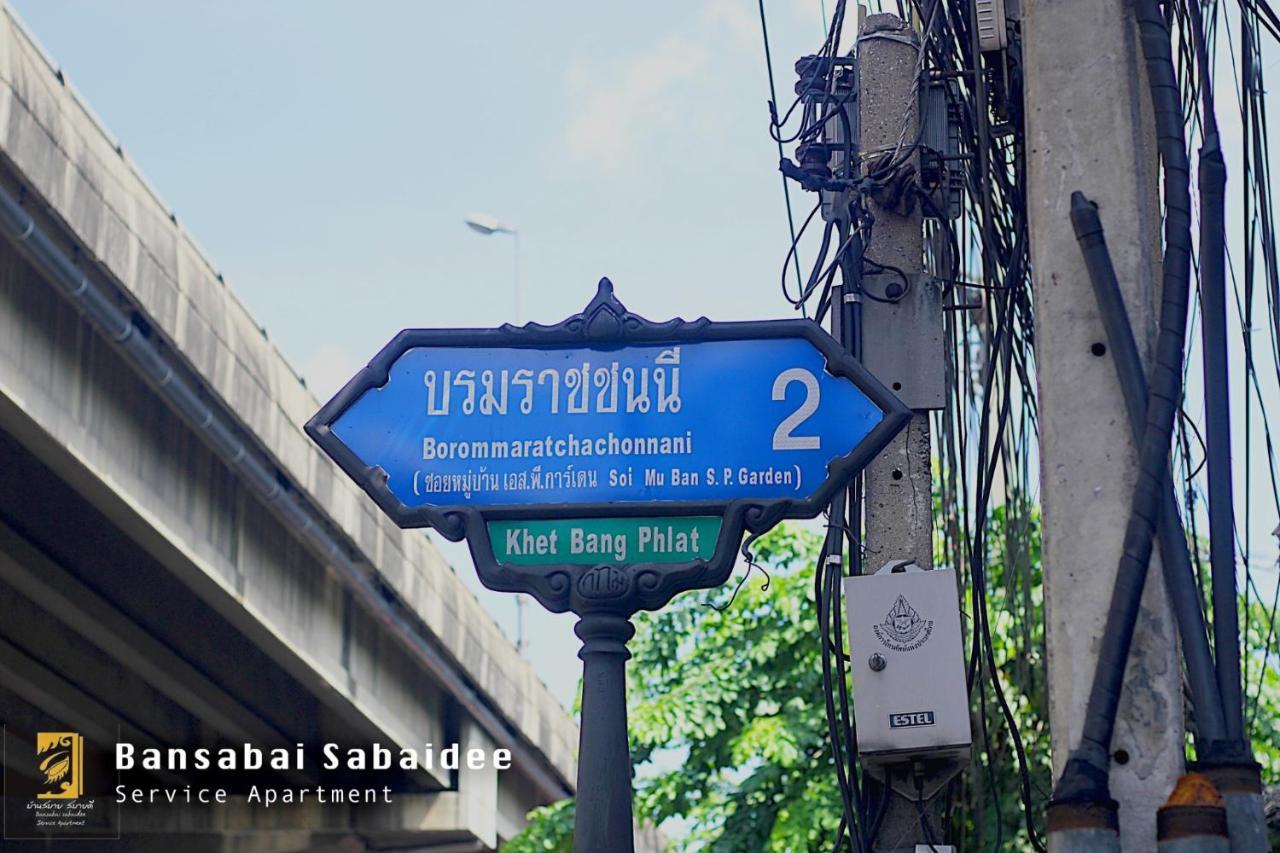 Bansabai Sabaidee Service Apartment Bangkok Eksteriør billede